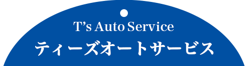 TR.KAWAのサービス
